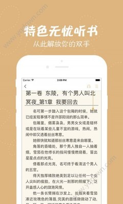 亚搏app客户端